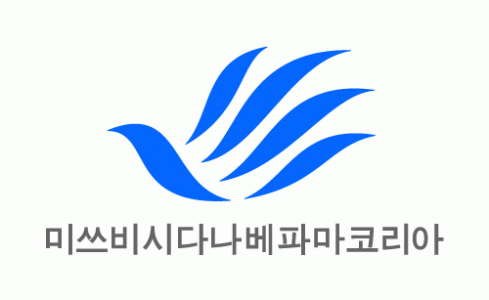 미쓰비시다나베파마코리아 로고