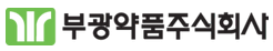 부광약품 로고