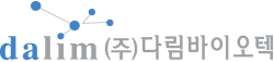 다림바이오텍 로고
