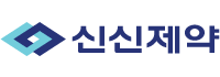 신신제약 로고