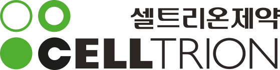셀트리온제약 로고