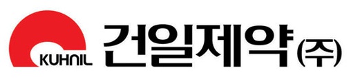 건일제약 로고