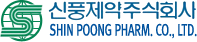 신풍제약 로고